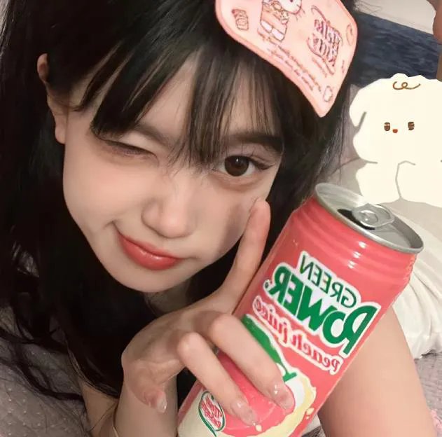 你是我老板