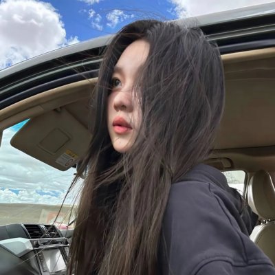 学苑春浓