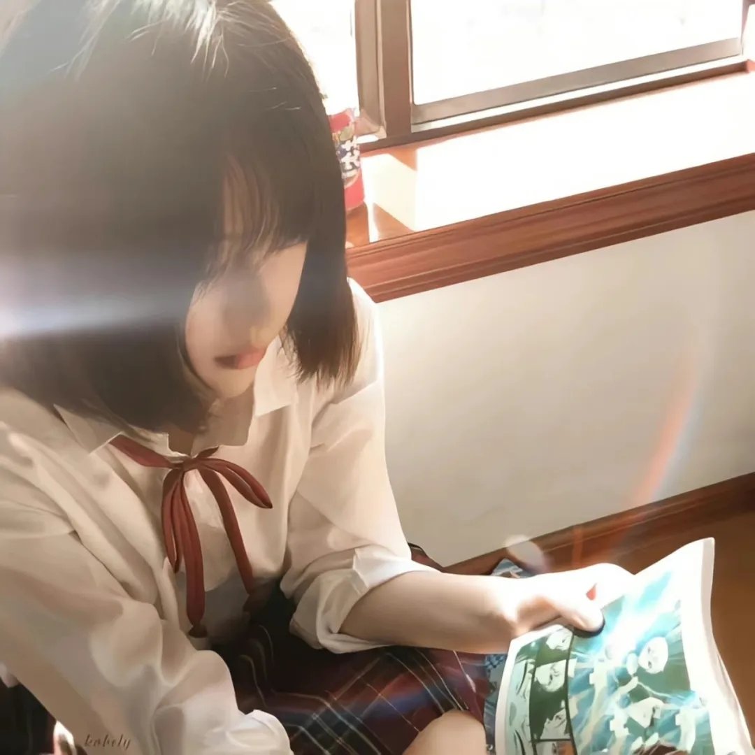 烟斗